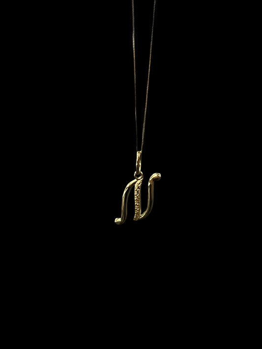 14K "N" Initial Pendant & Chain Set